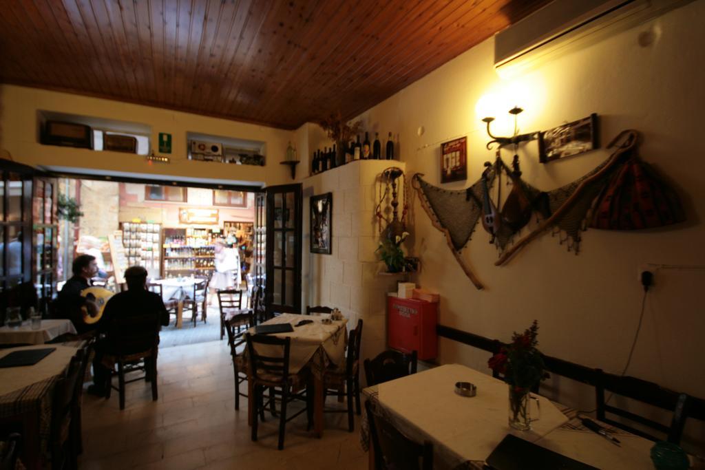 Chania Gasthuis 3*