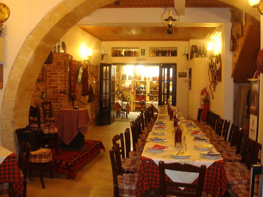 Chania 3*
