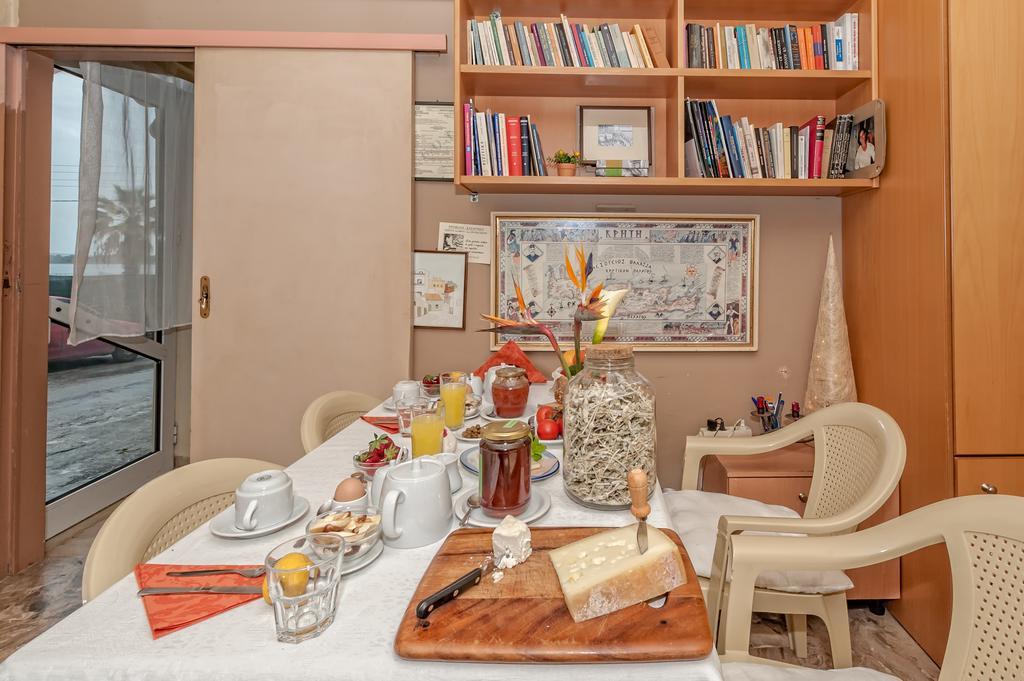 To Pandochio Apartment Chania (Crete)