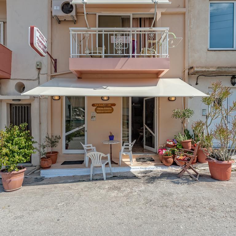 To Pandochio Apartment
