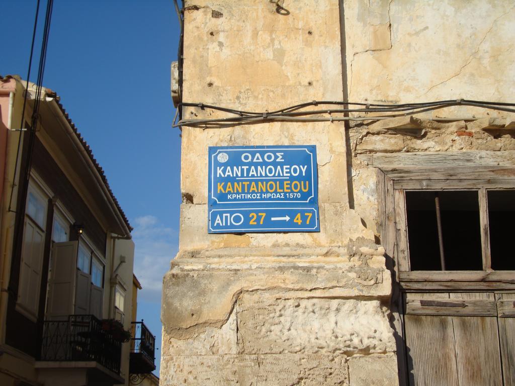 Old Town Apartment