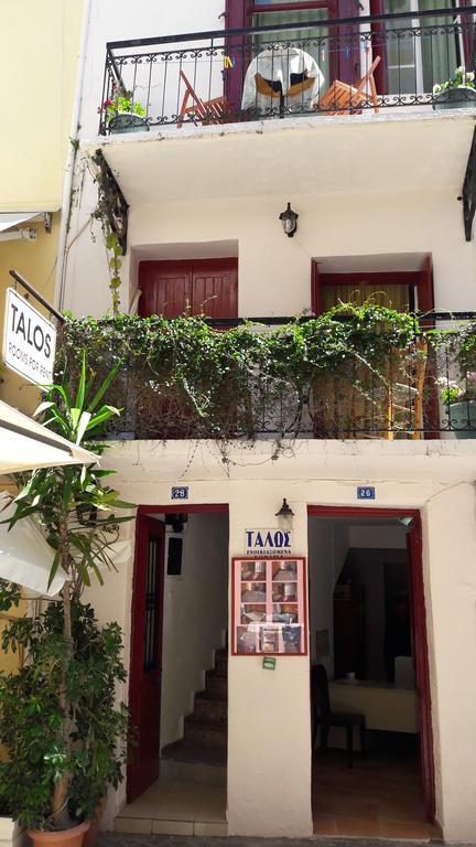 Guest house Talos Chania (Crete)