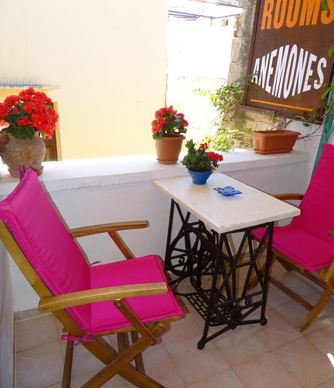 Anemones Guest house *