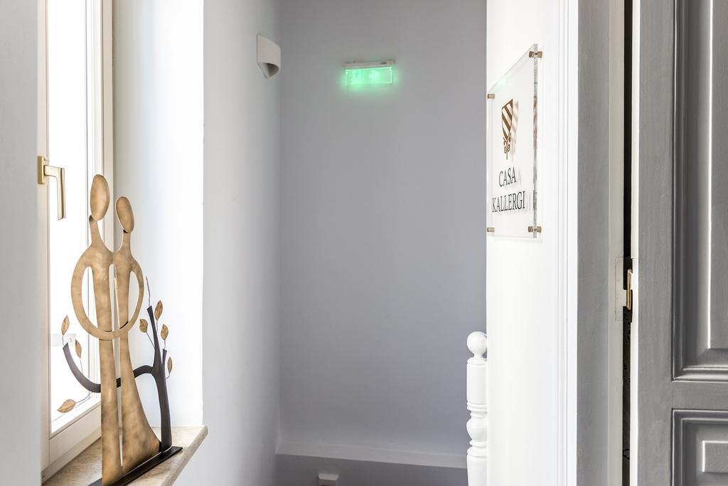 Casa Kallergi Guest house 3*