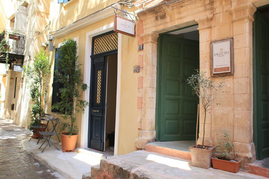 Fagotto Art Residences 3* Chania (Crete)