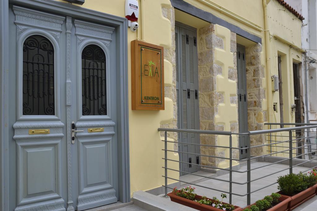 Guest house Elia Kentron