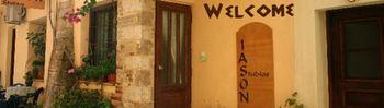 Iason Chania (Crete)