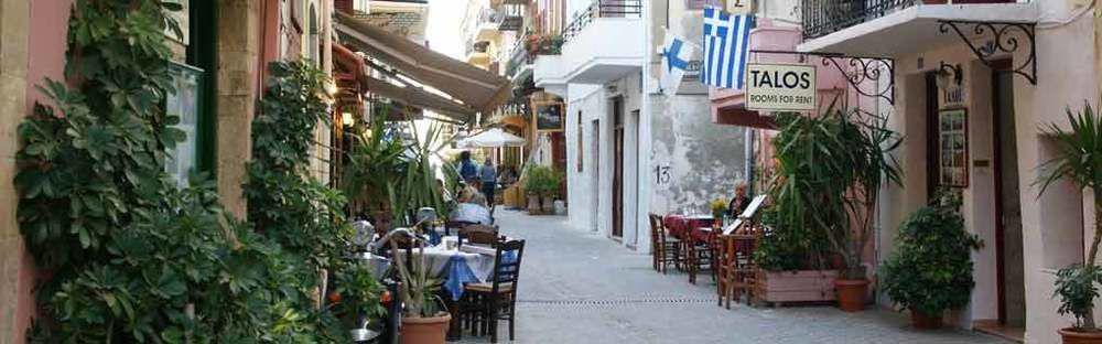 Talos Guest house