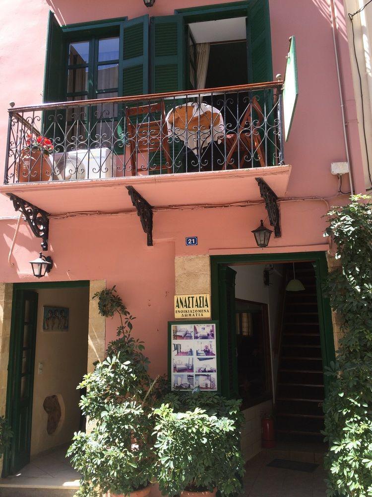 Anastasia Apartment