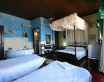 My Guest house