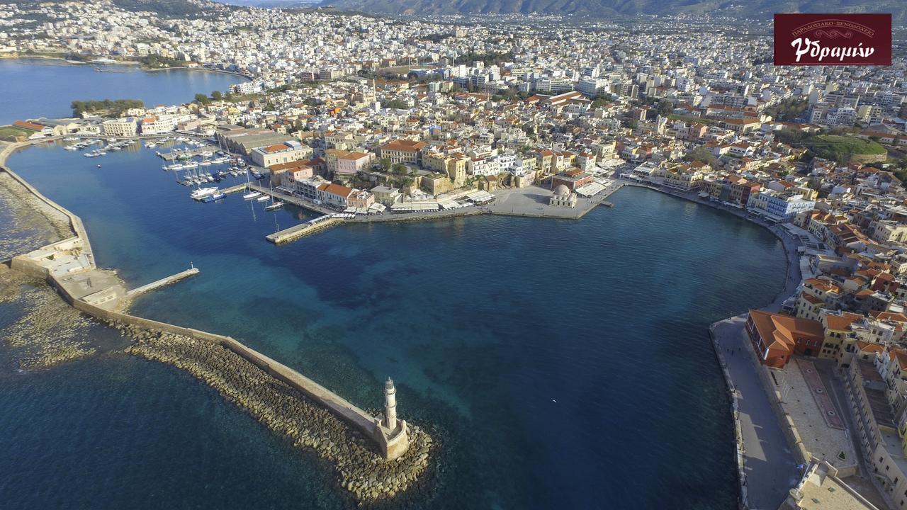 Hotel Traditional Idramon Chania (Crete)
