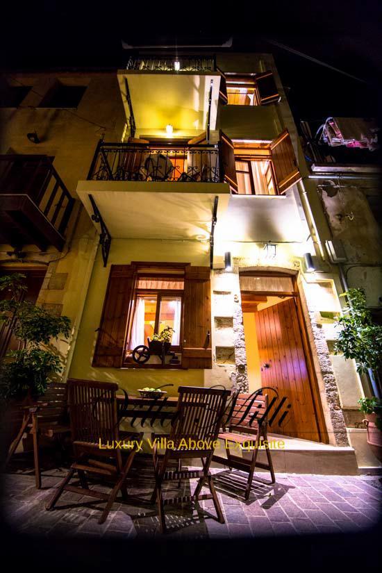 Milli Chania (Crete)