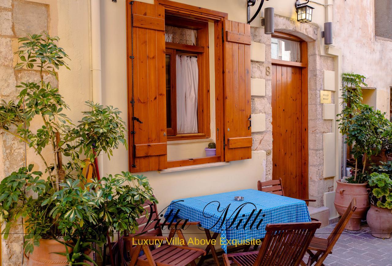 Holiday home Milli *