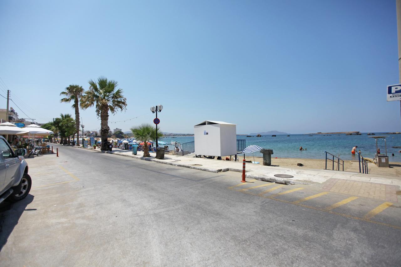 Nea Chora Maisonette * Chania (Crete)
