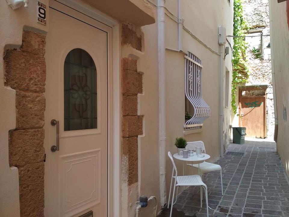 Alma's Hyatt * Chania (Crete)