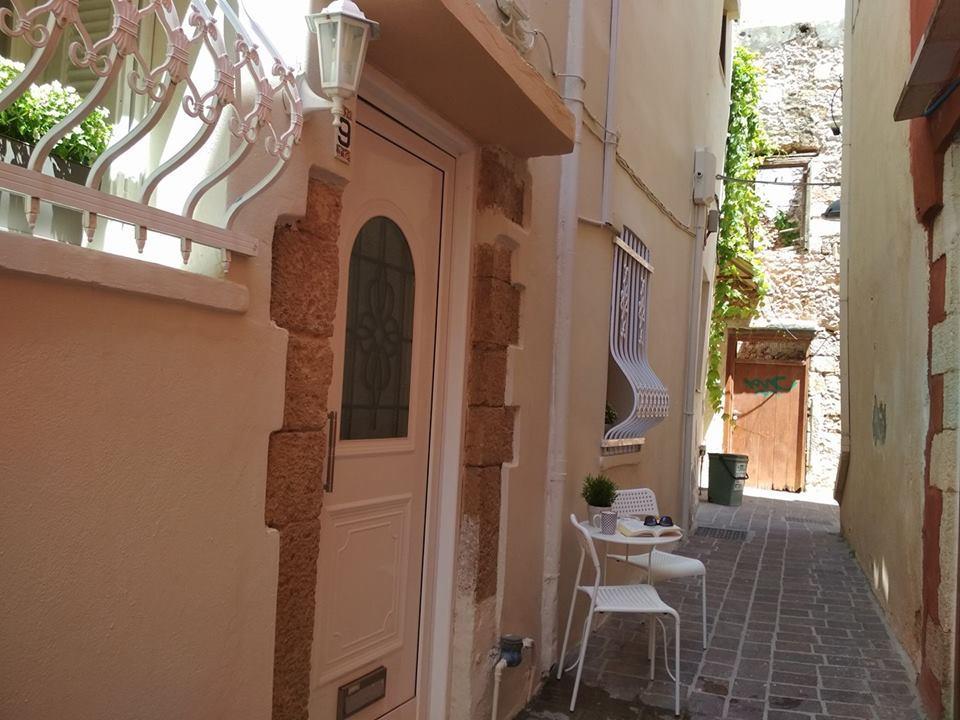 Alma's Hyatt Vakantiehuis Chania (Crete)