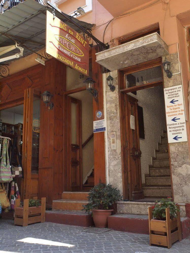 Gasthof Diporto 3*