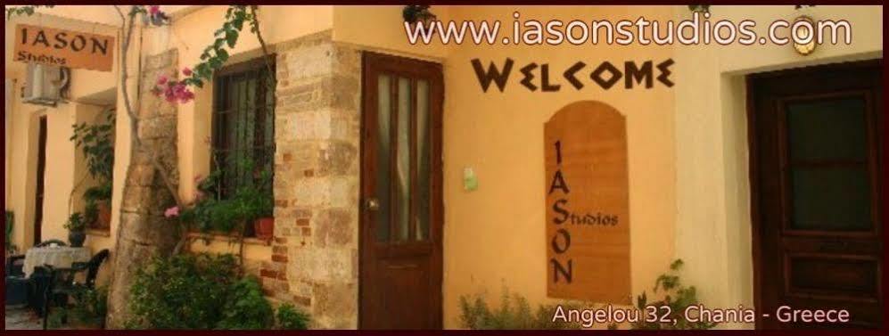 Iason Aparthotel