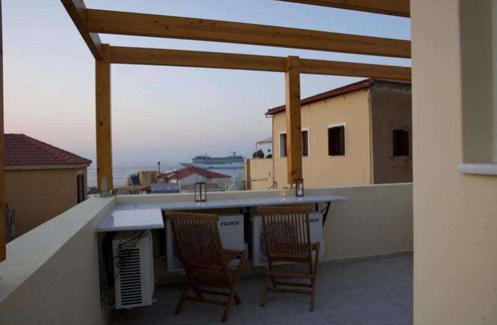 Holiday home Milli