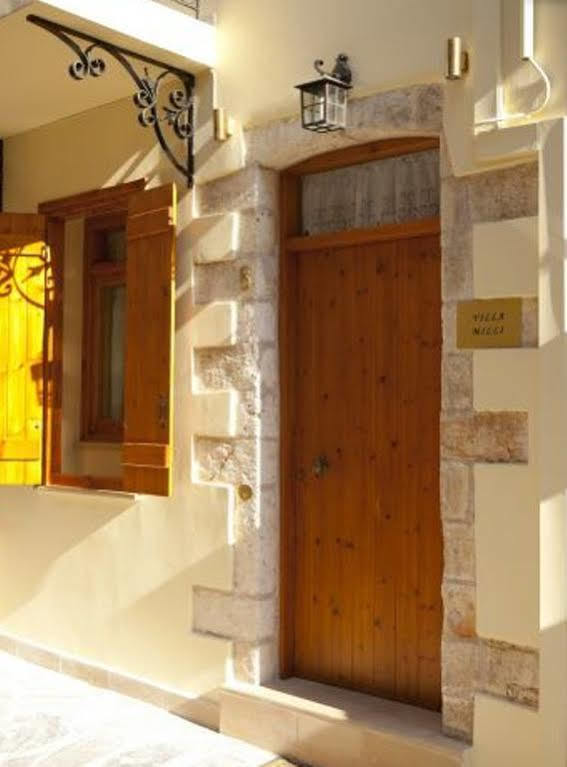 Milli Holiday home