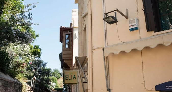 Apartment Elia Portou *