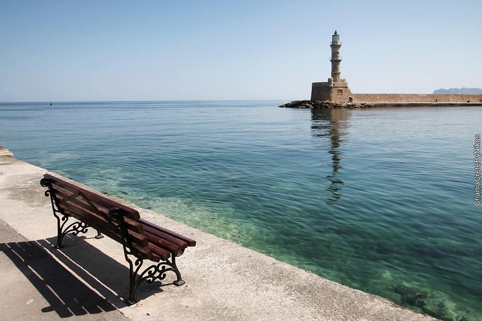 Casa Regina Luxury House Chania (Crete)
