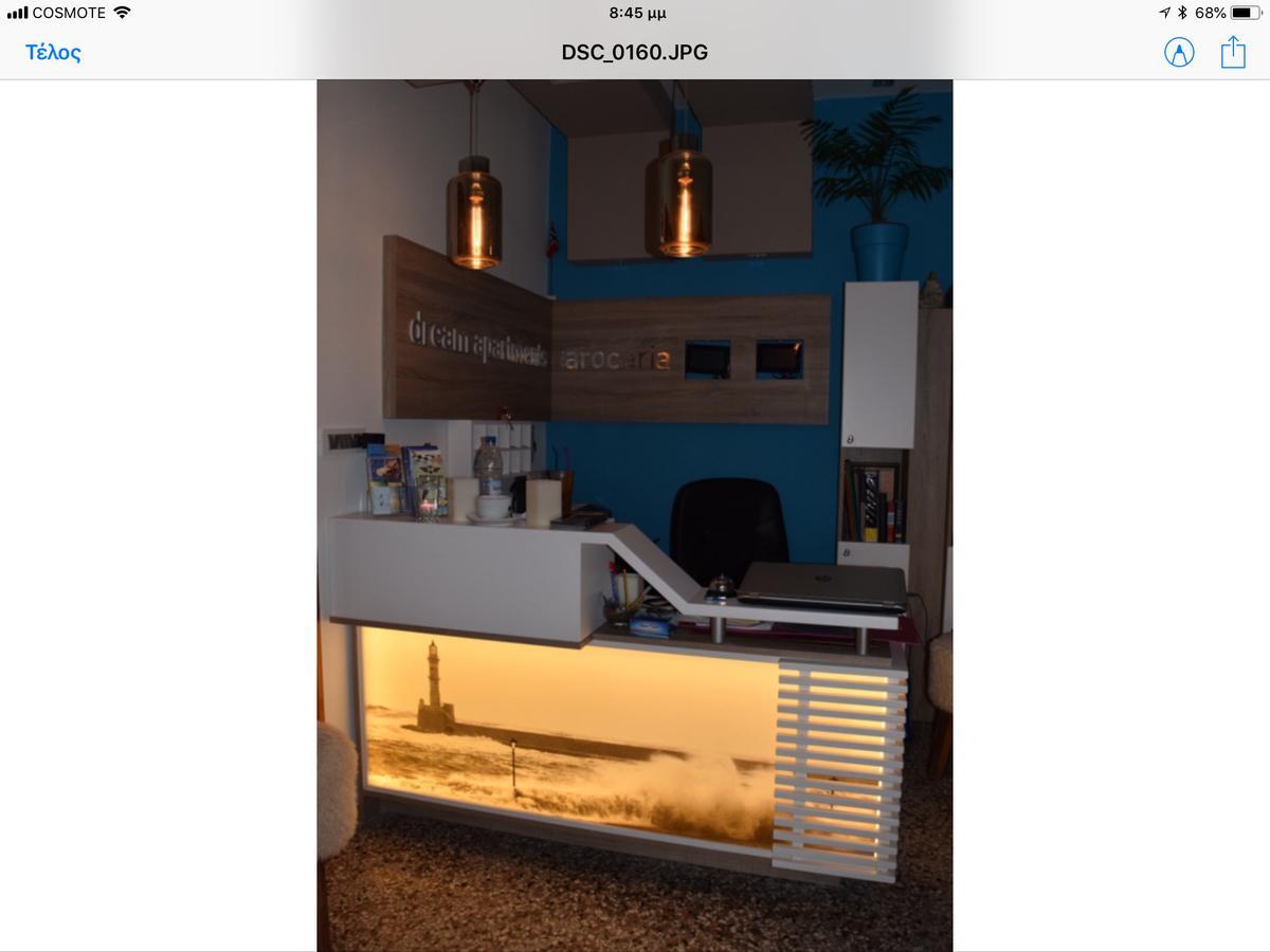Arocaria Aparthotel Chania (Crete)