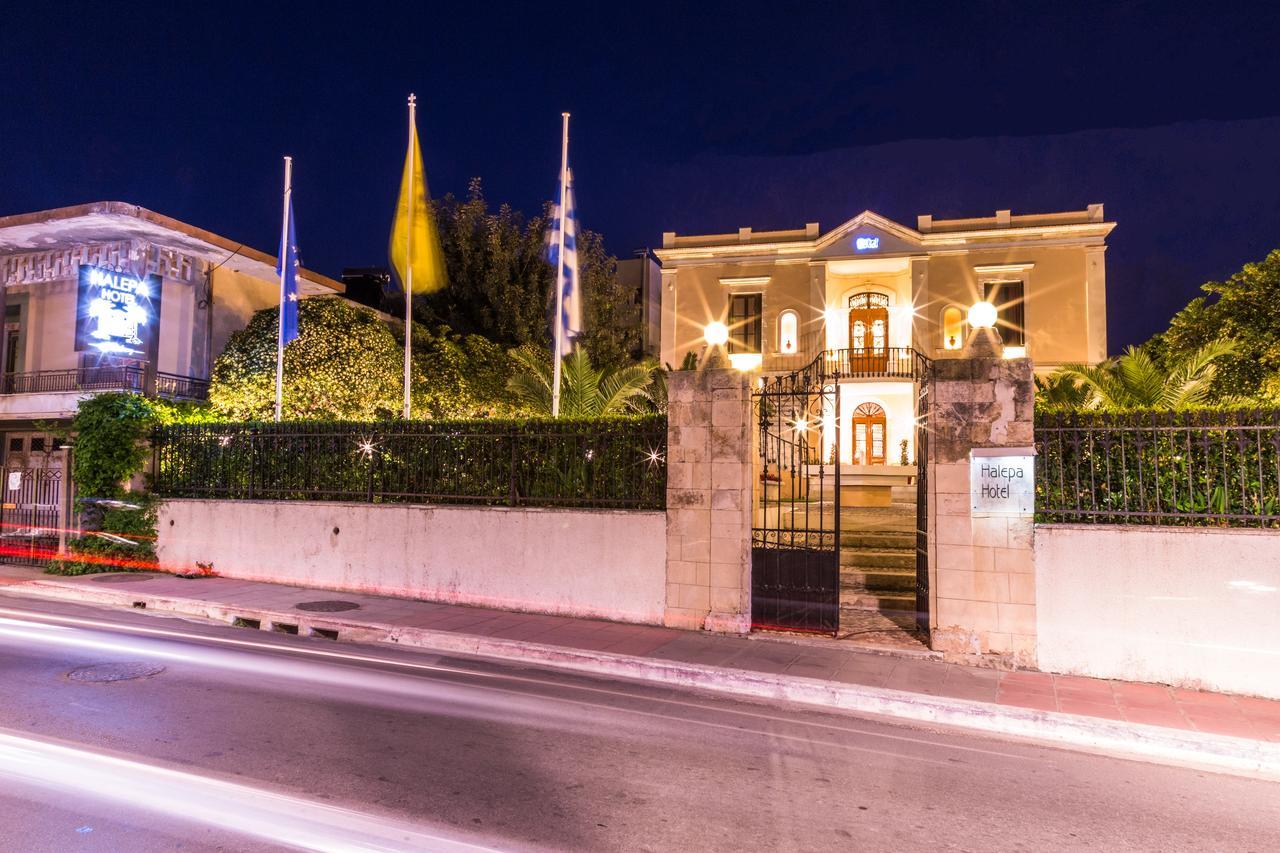 Halepa Hotel 4*