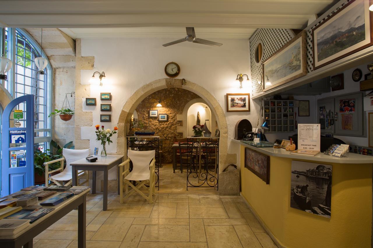 Nostos 3* Chania (Crete)