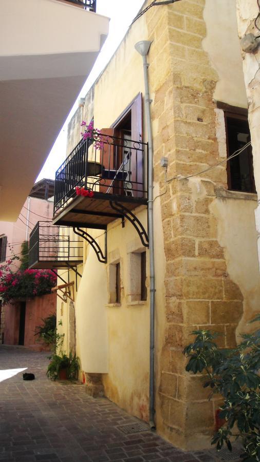 Holiday home Old Stone House