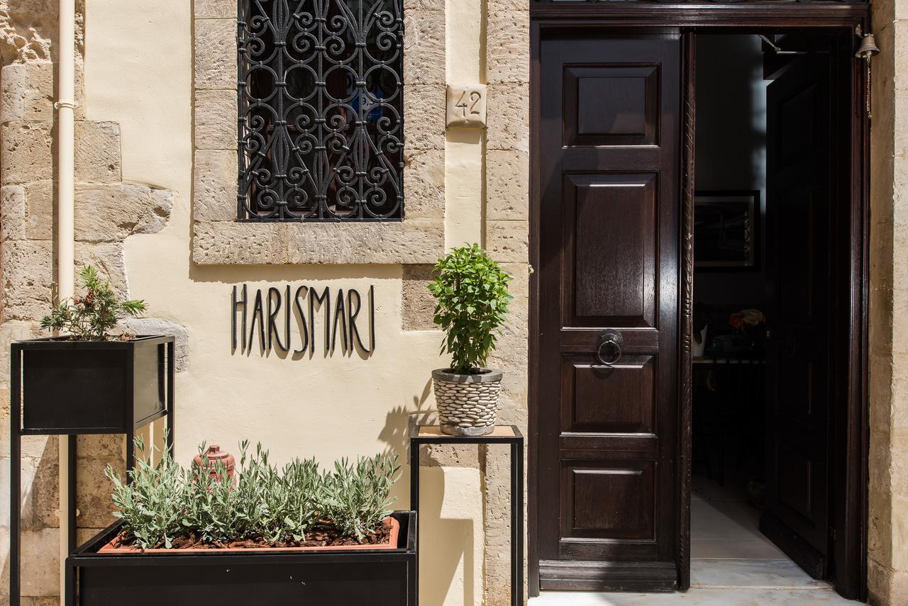 Harismari Cozy Chania (Crete)