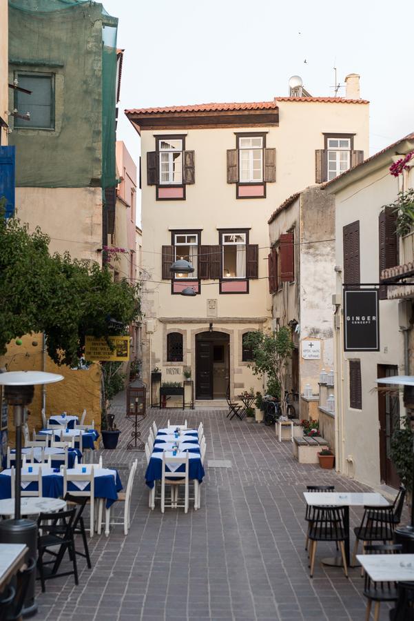 Harismari Cozy 2* Chania (Crete)
