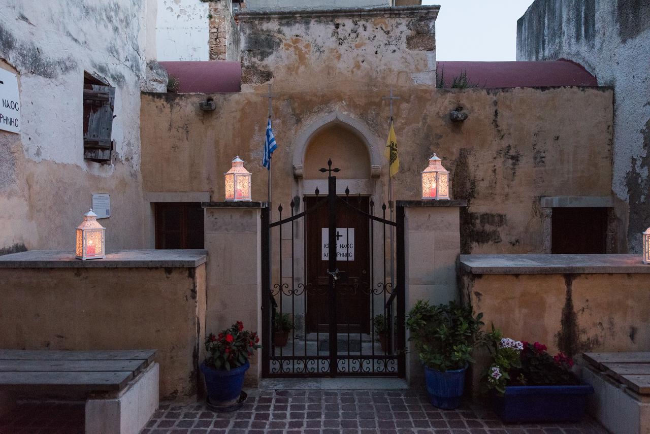 Harismari Cozy 2* Chania (Crete)