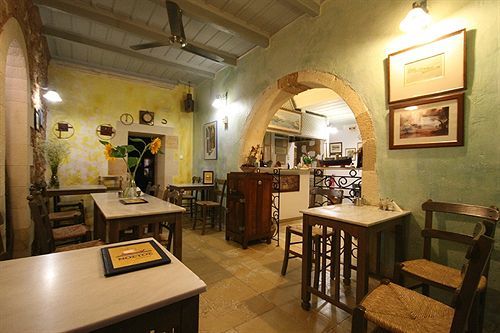 Aparthotel Nostos 3*
