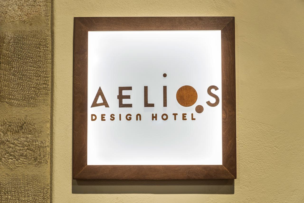 Aelios Design 4* Chania (Crete)
