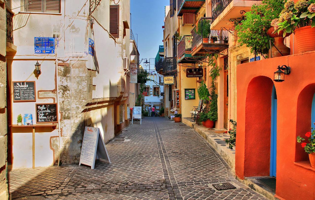 Aelios Design Chania (Crete)