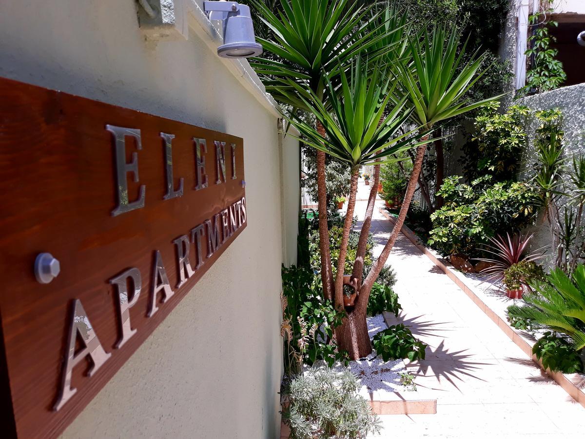 Apartment Eleni