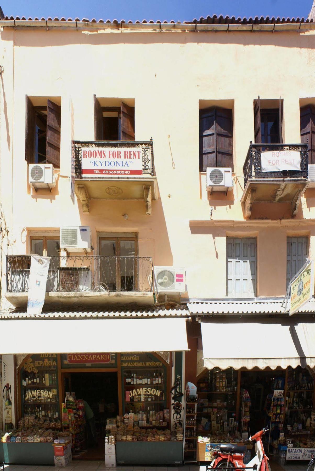 Kydonia Casa de hóspedes Chrissi Akti Chania
