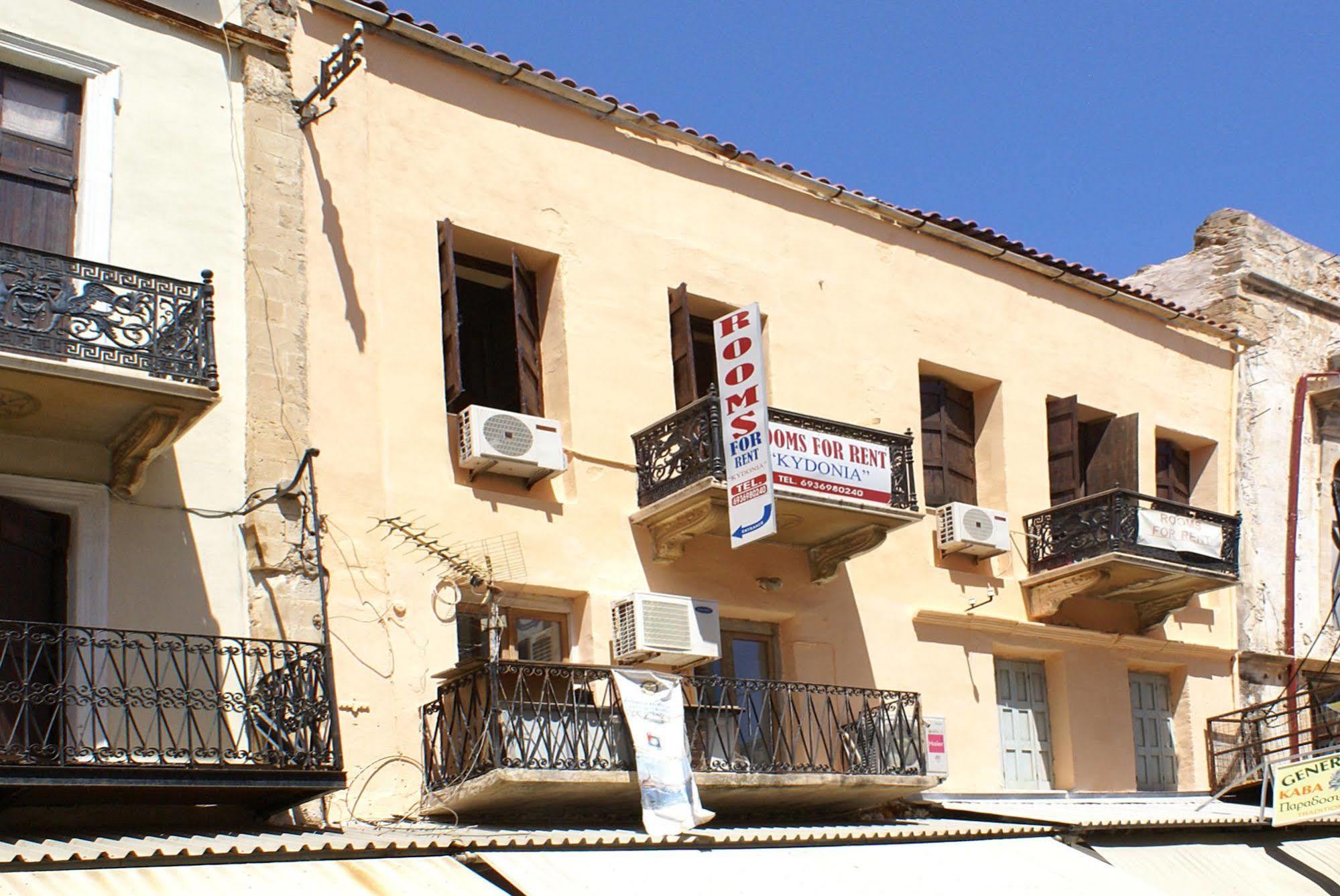 Kydonia Casa de hóspedes Chrissi Akti Chania