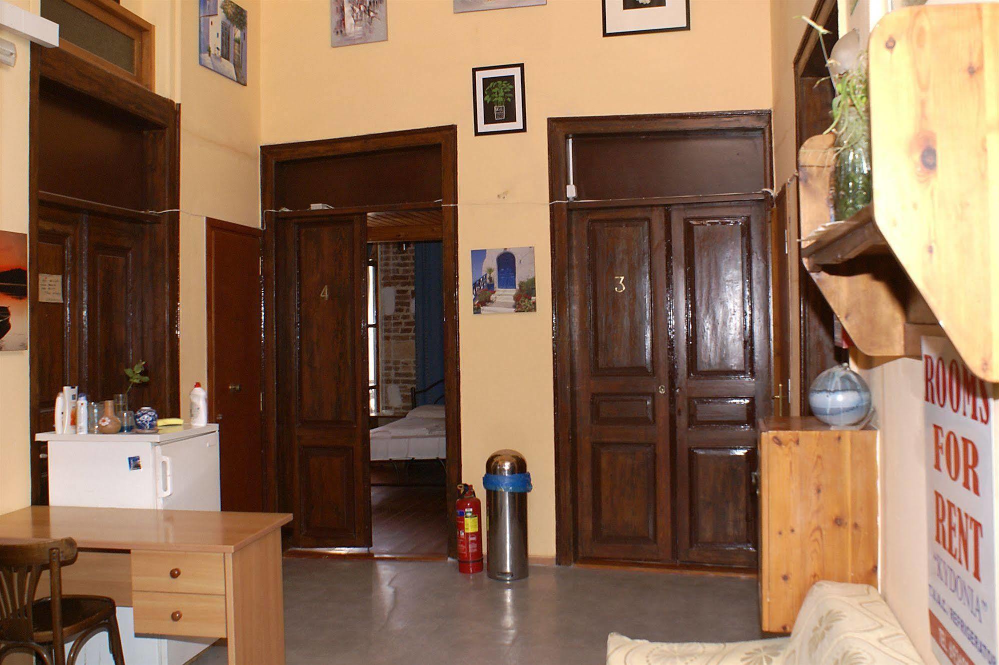 Kydonia Casa de hóspedes