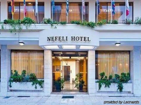 Nefeli Hotel 2*