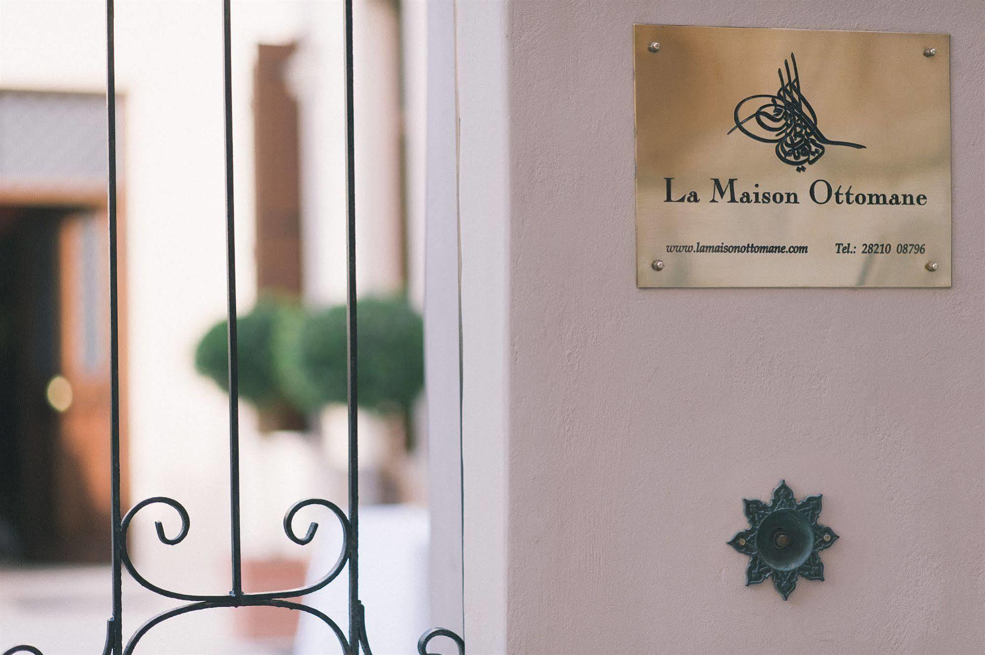 La Maison Ottomane