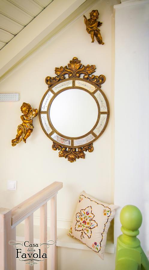 Aparthotel Casa Della Favola Boutique *