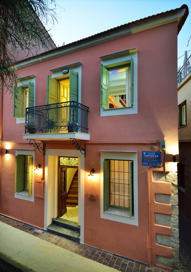 Casa Della Favola Boutique Aparthotel