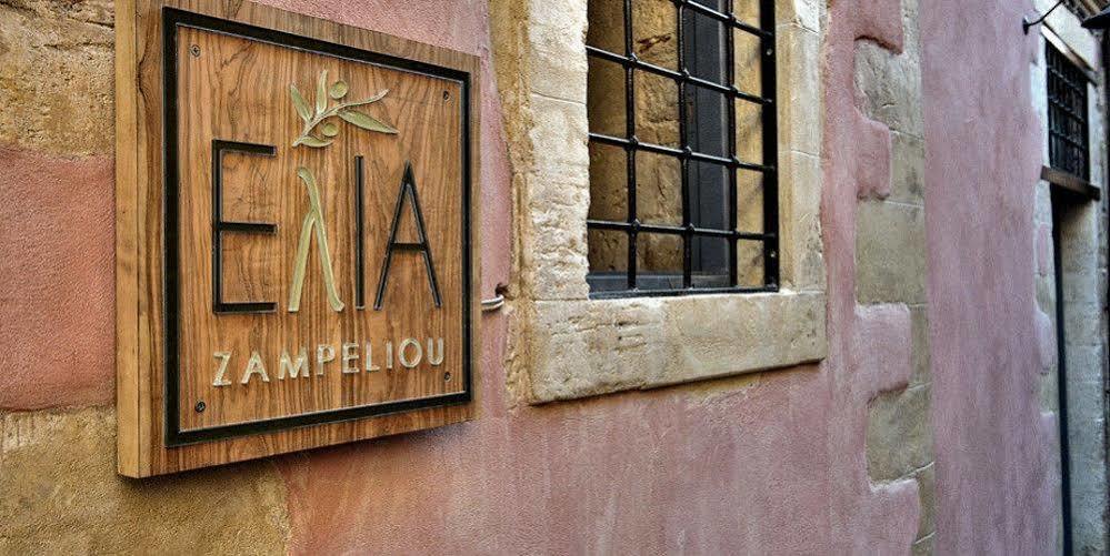 Elia Zampeliou (adults Only) Chania (Crete)