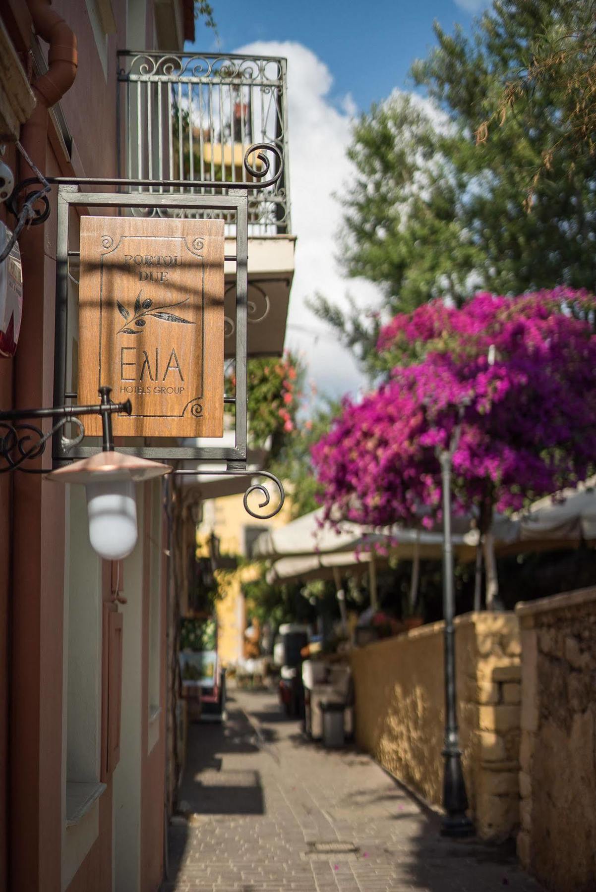 Elia Portou Chrissi Akti Chania
