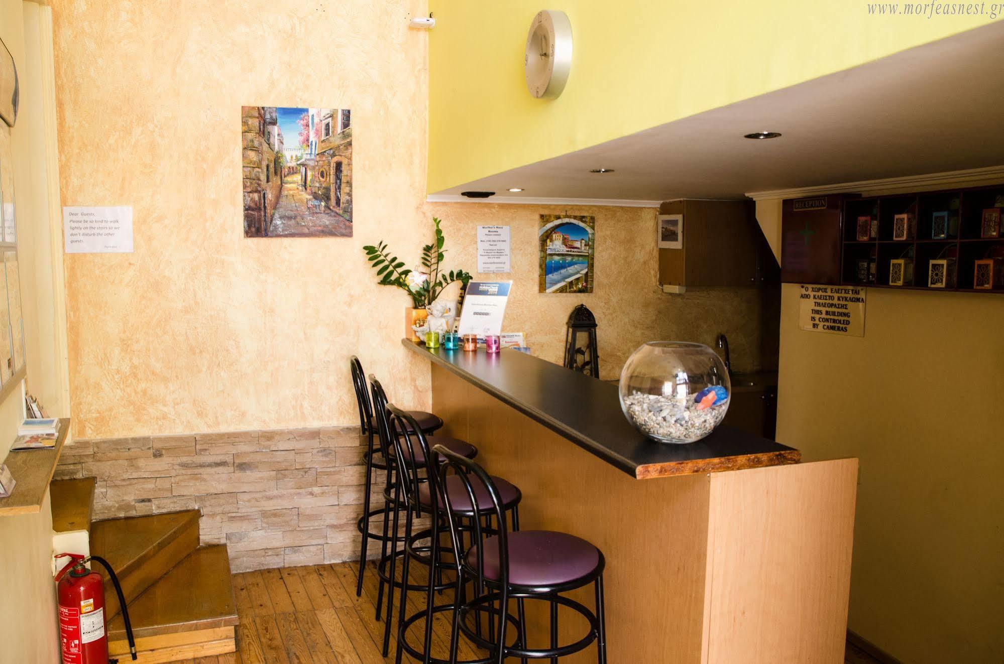 Morfeas Nest Aparthotel 3*
