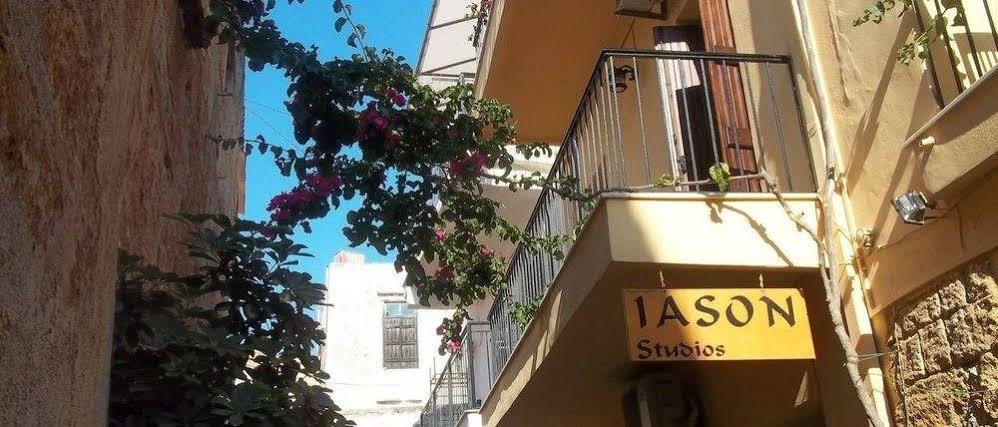 Aparthotel Iason 2*
