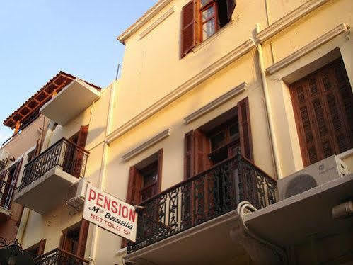 Apartment Mme Bassia *