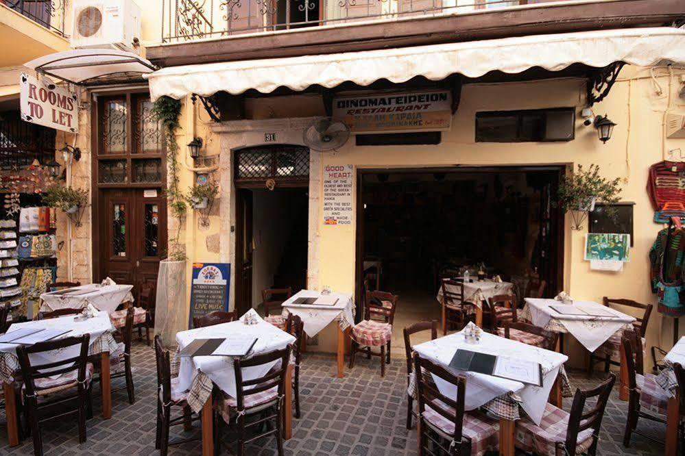 Gasthuis Chania